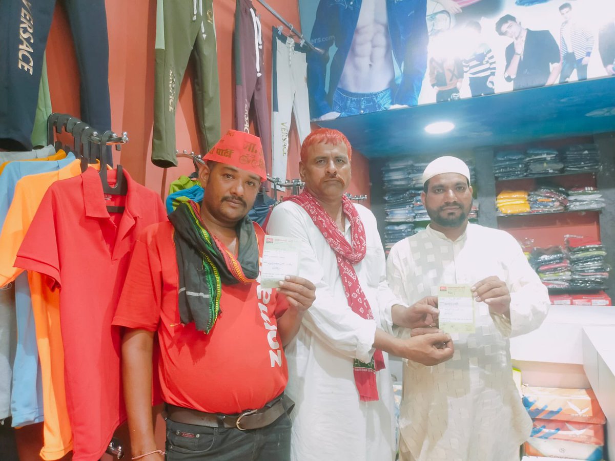 Samajwadi Party Madhya Pradesh tweet media