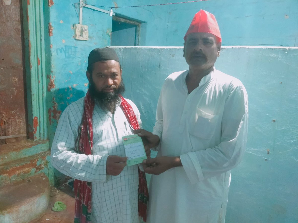 Samajwadi Party Madhya Pradesh tweet media