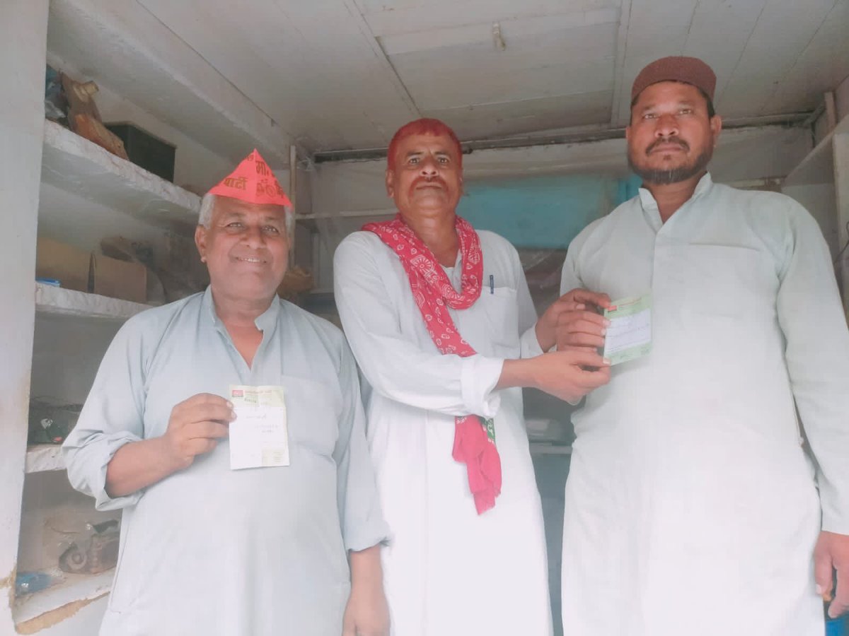 Samajwadi Party Madhya Pradesh tweet media