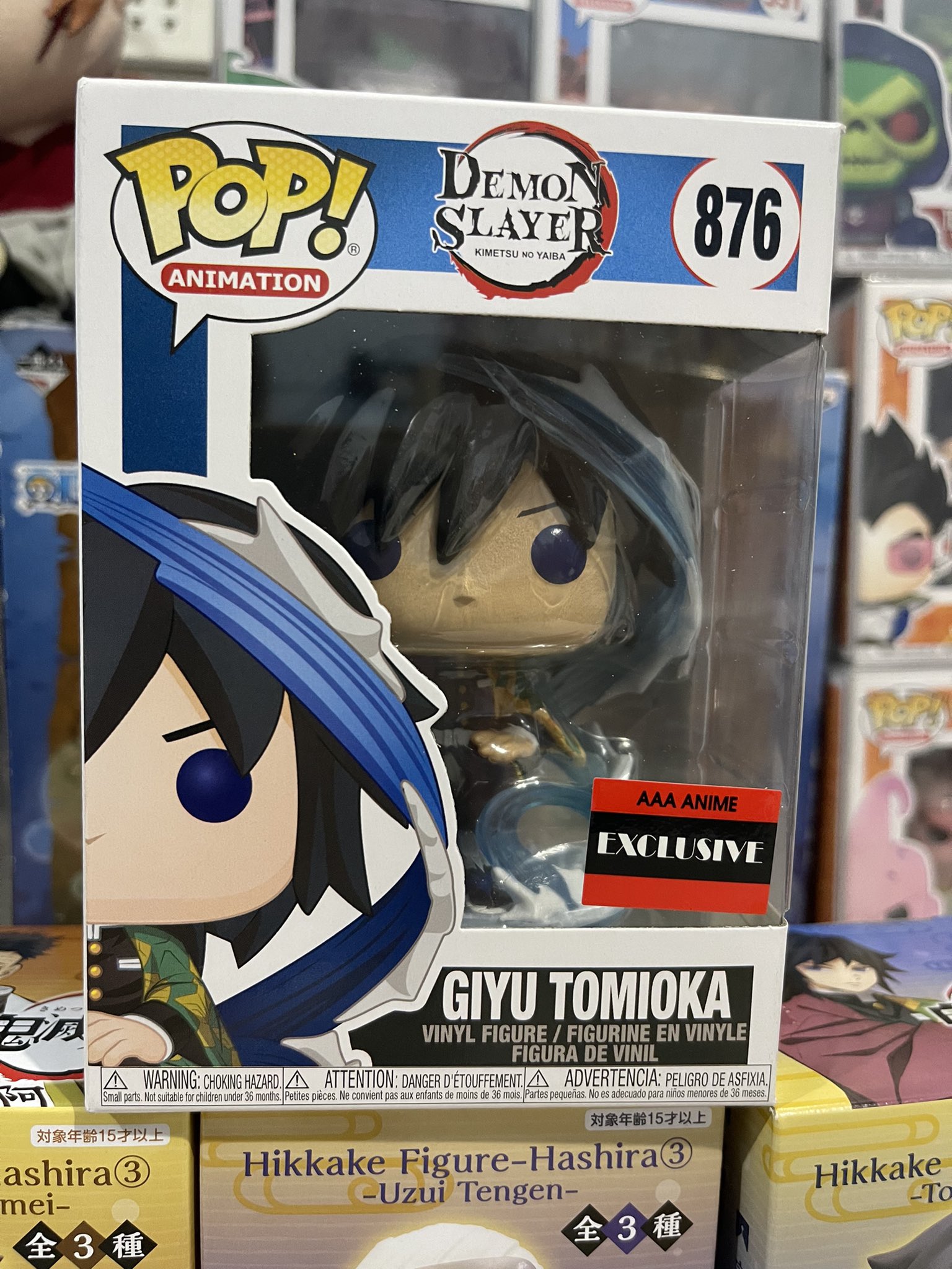 Demon Slayer Giyu Tomioka Pop! Vinyl Figure - AAA Anime Exclusive