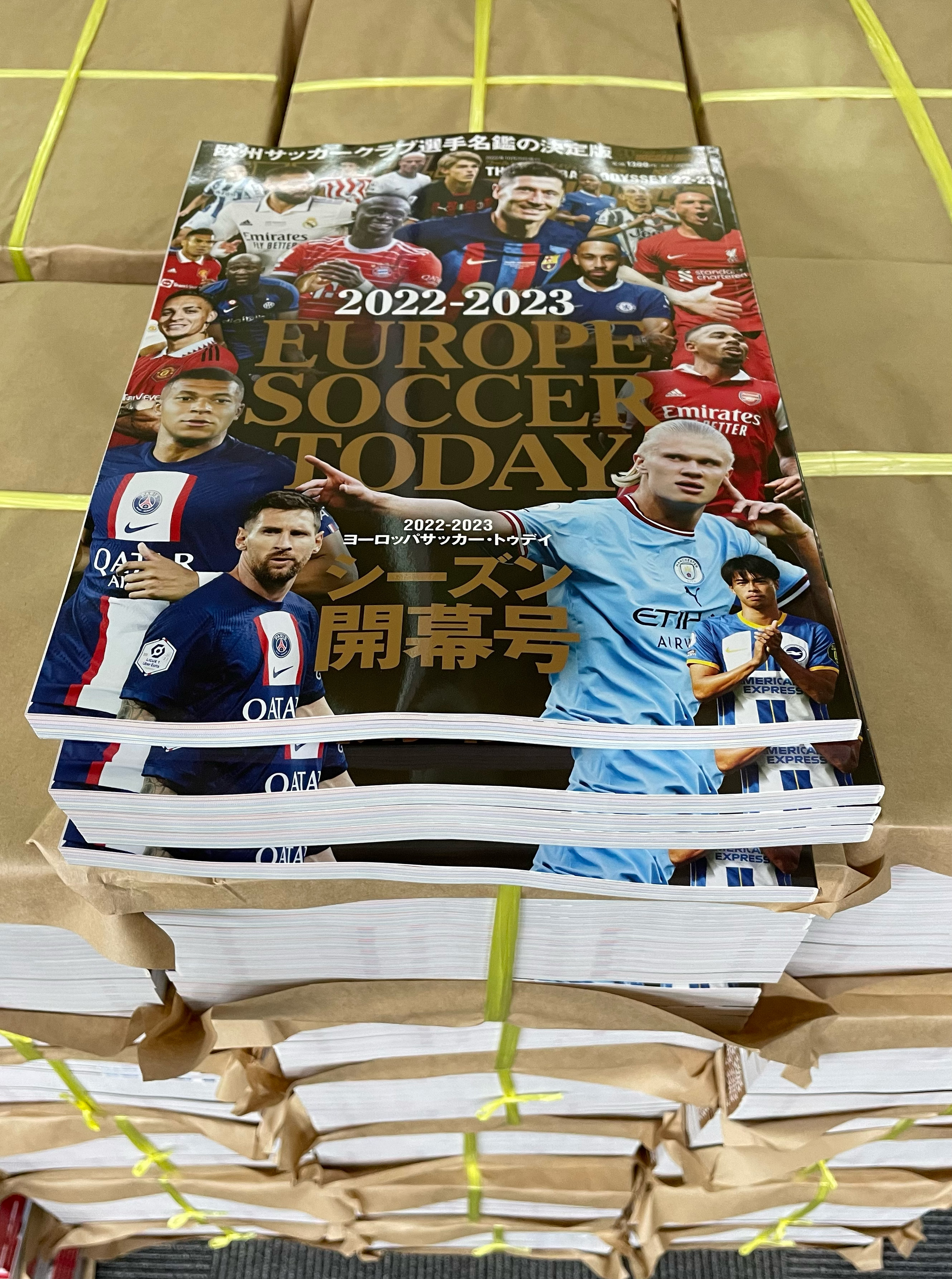 ワールドサッカーダイジェスト編集部 完成してます 22 23 Europe Soccer Today シーズン開幕号 は９月12日に発売 市場閉鎖を待って夏の移籍を完全網羅した世界最強の選手名鑑 ５大リーグから欧州カップ戦出場クラブ 類似品にご注意