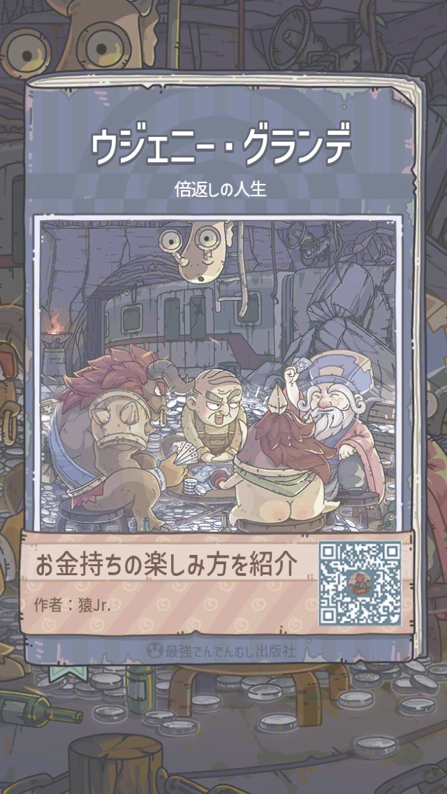 KaiElsas's tweet photo. https://t.co/4iGAPVe39a