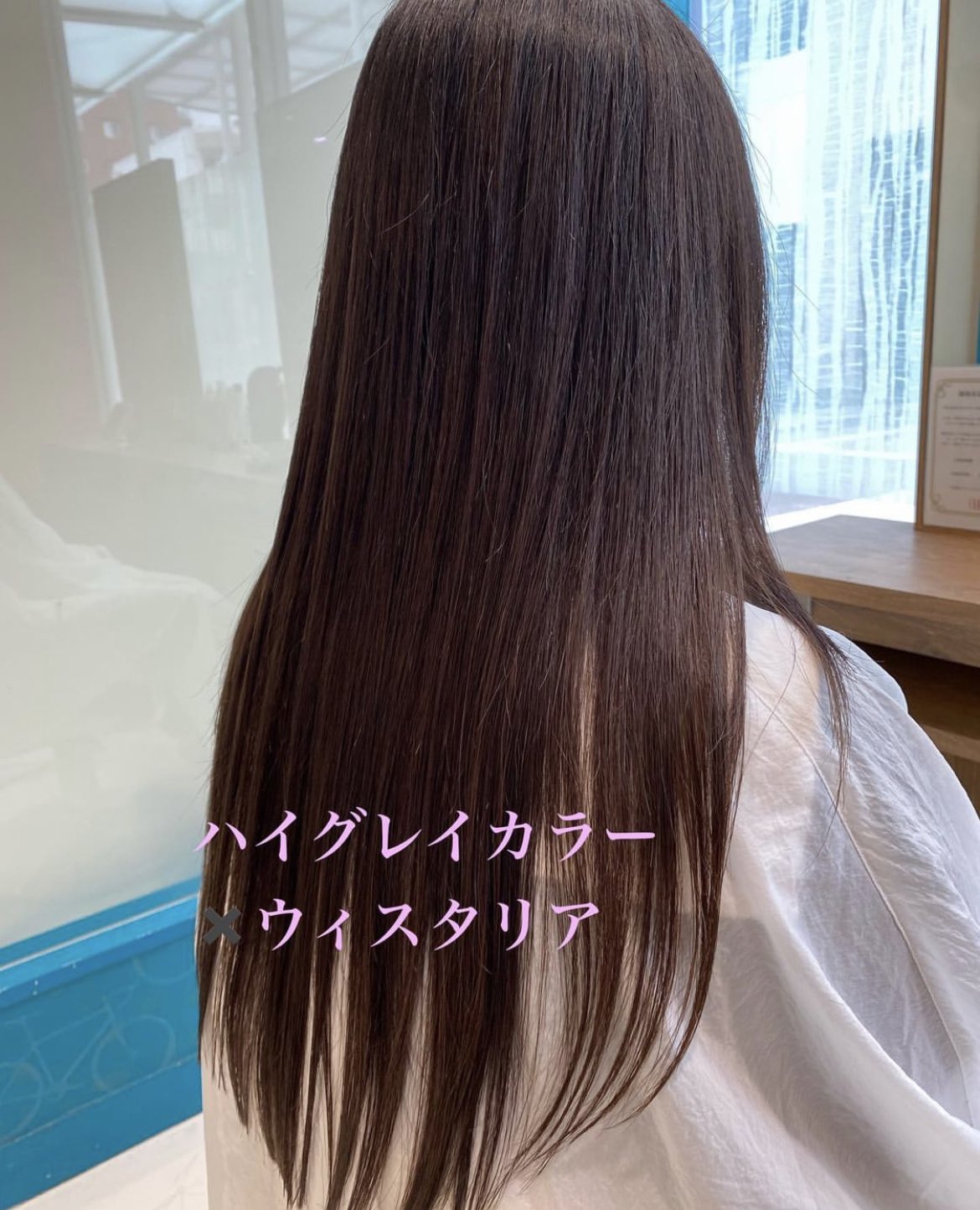 公式 Earth西国分寺店 Hair Make Earth Earth Nishikoku Twitter