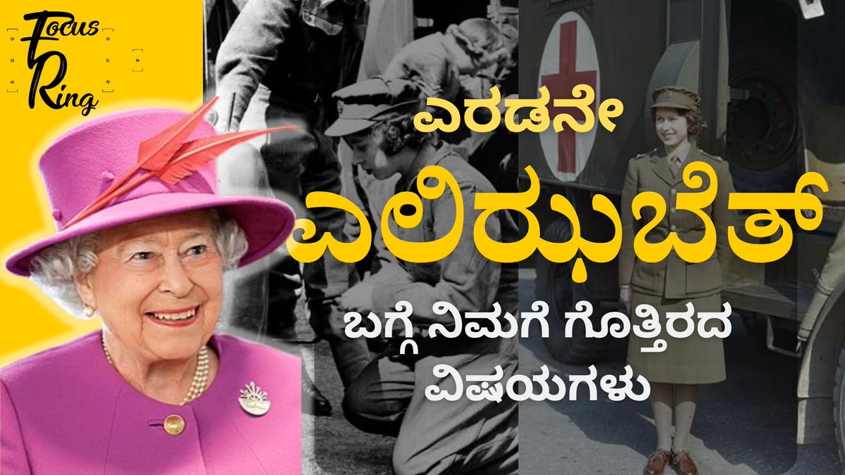 Lathish Paldane tweet media