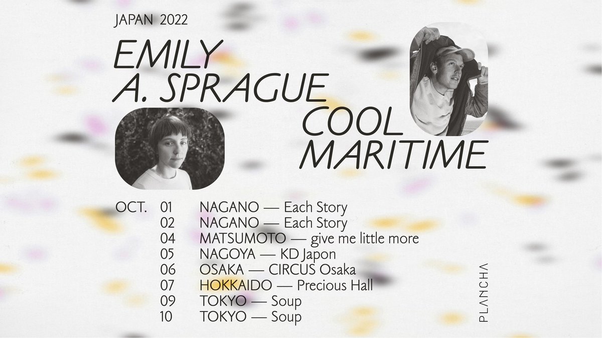 shellfritsch's tweet image. Going to Japan to play music with my friend ☺️