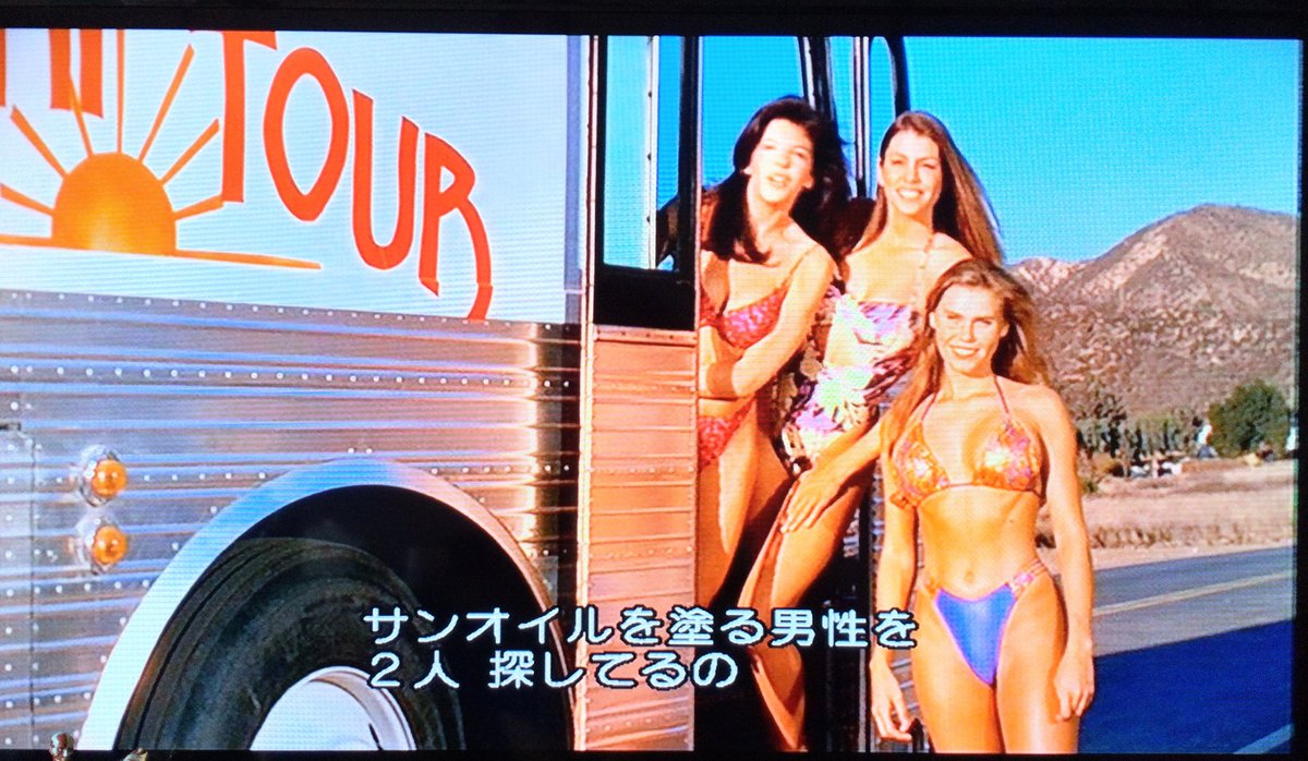 natsuko10_1's tweet photo. #終わり方が好きな映画
やっぱりMr.ダマーなんよな··· https://t.co/FwJ4zJT1Q5