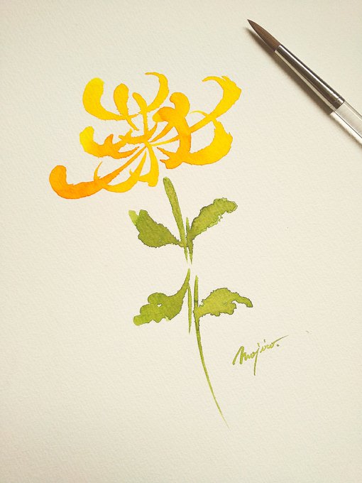 「菊花」の文字絵~Beautiful MUM~#菊の節句 #重陽の節句 