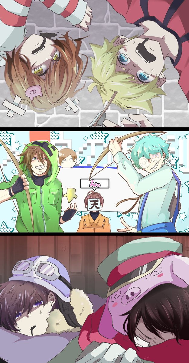 文字なし&アップ 