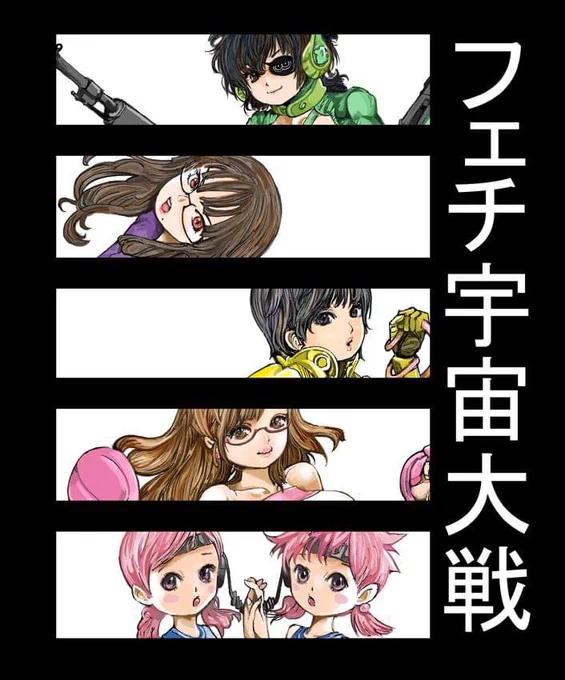 10年前の絵 