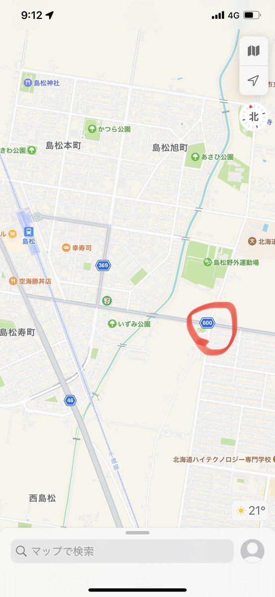 かぐら on Twitter