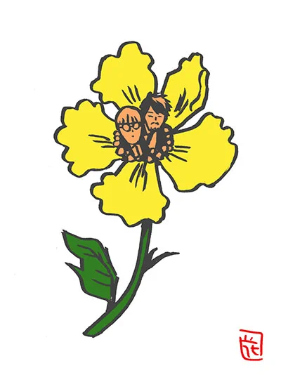 お花からマーゴメ。いや、真空ジェシカ。#お花ヒーローズ #花 #flower #TLを花でいっぱいにしよう #真空ジェシカ#ファンアート #芸人 #イラスト 
