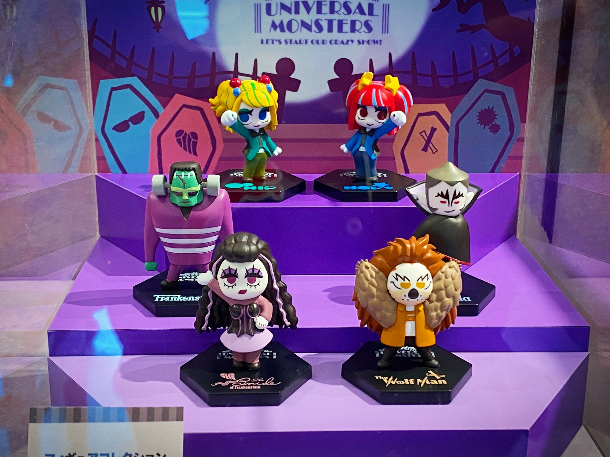 USJ ユニバーサルモンスターズ ユニモン フィギュア 6体コンプリートセット USJ ユニバーサルモンスターズ ユニモン フィギュア 6体