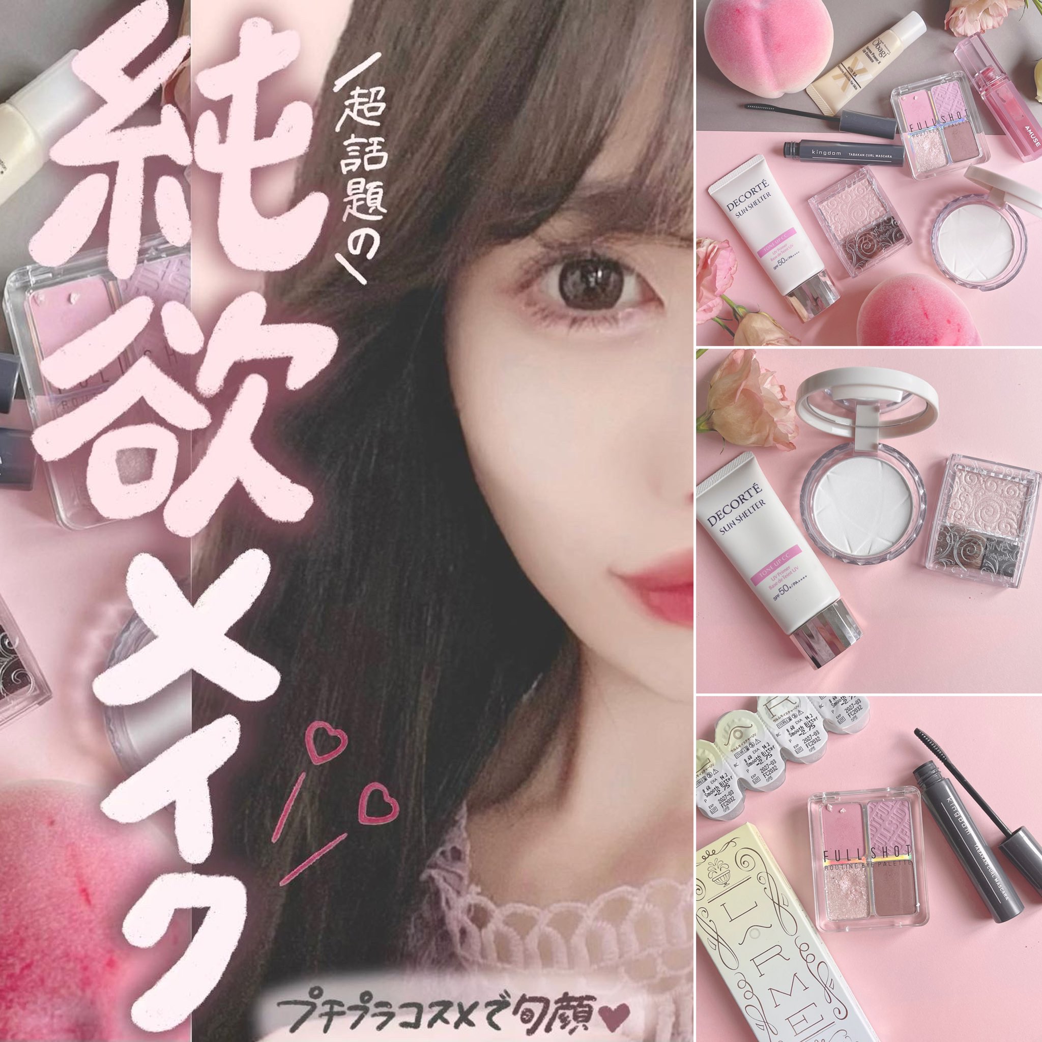 サガフォツクス 150万 たらしく 毛並みも綺麗です