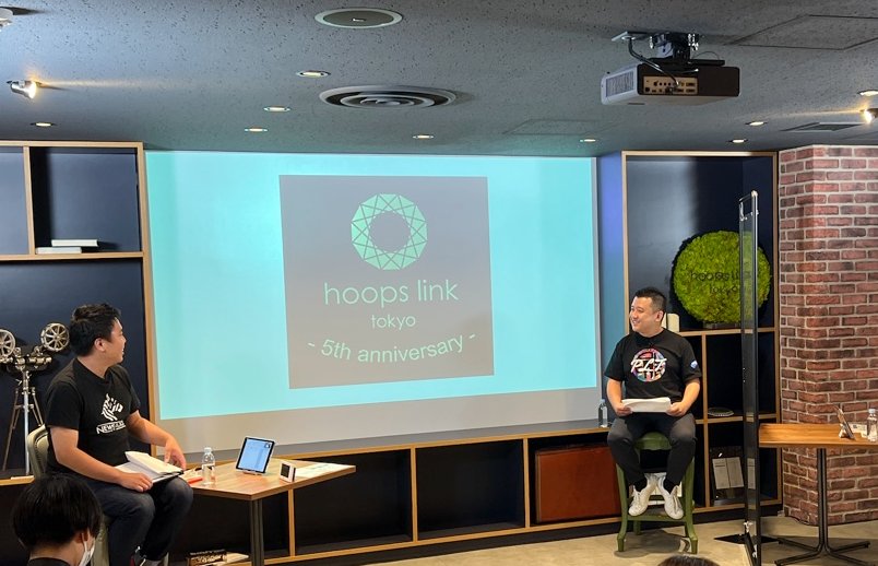 hashport_io's tweet photo. SMBCグループのオープンイノベーション拠点「hoops link tokyo」5周年おめでとうございます🙌🎉

昨日の記念イベントに代表吉田(@seihakuyoshida)が登壇させていただきました✨

また、SMBCグループと会員の皆さま向けに5周年記念NFTを発行いたしました🎁🌟

#hoopslinktokyo
https://t.co/z2yPFaaK81 https://t.co/L4h9iDxyAN