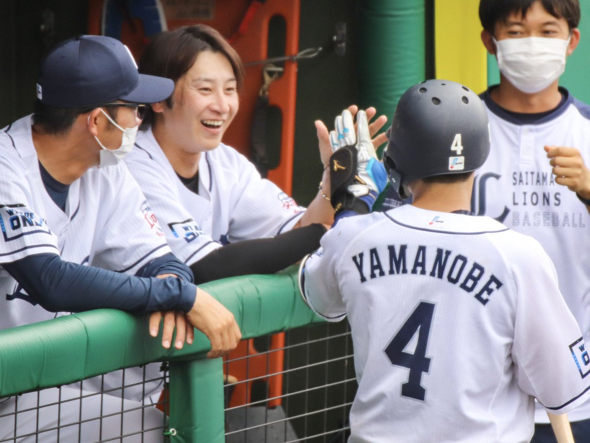 埼玉西武ライオンズ 平沼翔太 グッズ まとめ売り Www Rustibo Net