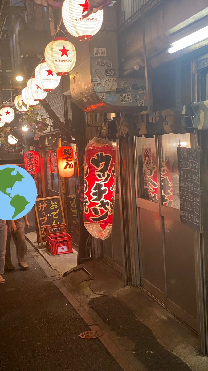 arisaan12's tweet photo. #もつやき 
#うっちゃん
#西新宿
#思い出横丁
ここのモツ美味しかった

とりあえずおまかせで味じゃがとねぎればがマスト
ドリンクはシャリキントマトがオススメ
写真は生姜
開店と同時に満席

殺伐としているので接客を期待してはいけない笑

売り切れちゃう品もあるので早めの入店が吉 https://t.co/hE2MQBQesd