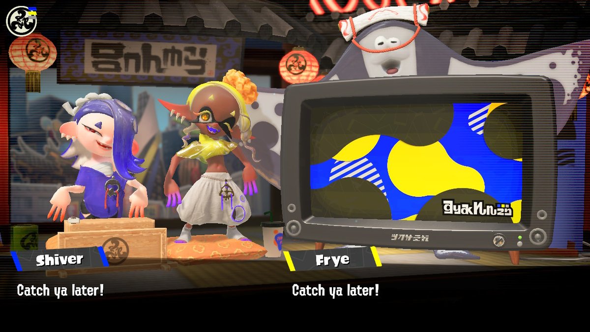 bigslatmood's tweet photo. #Splatoon3 #NintendoSwitch https://t.co/j65h3oLKjq