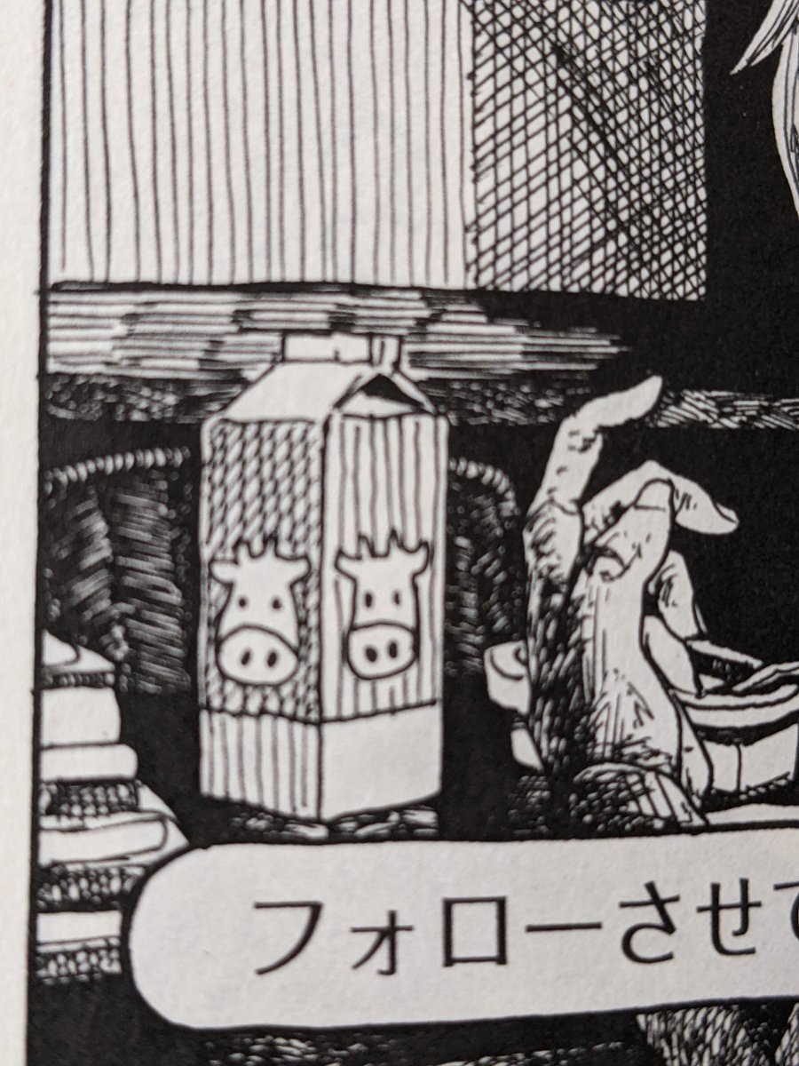 スターシステム 