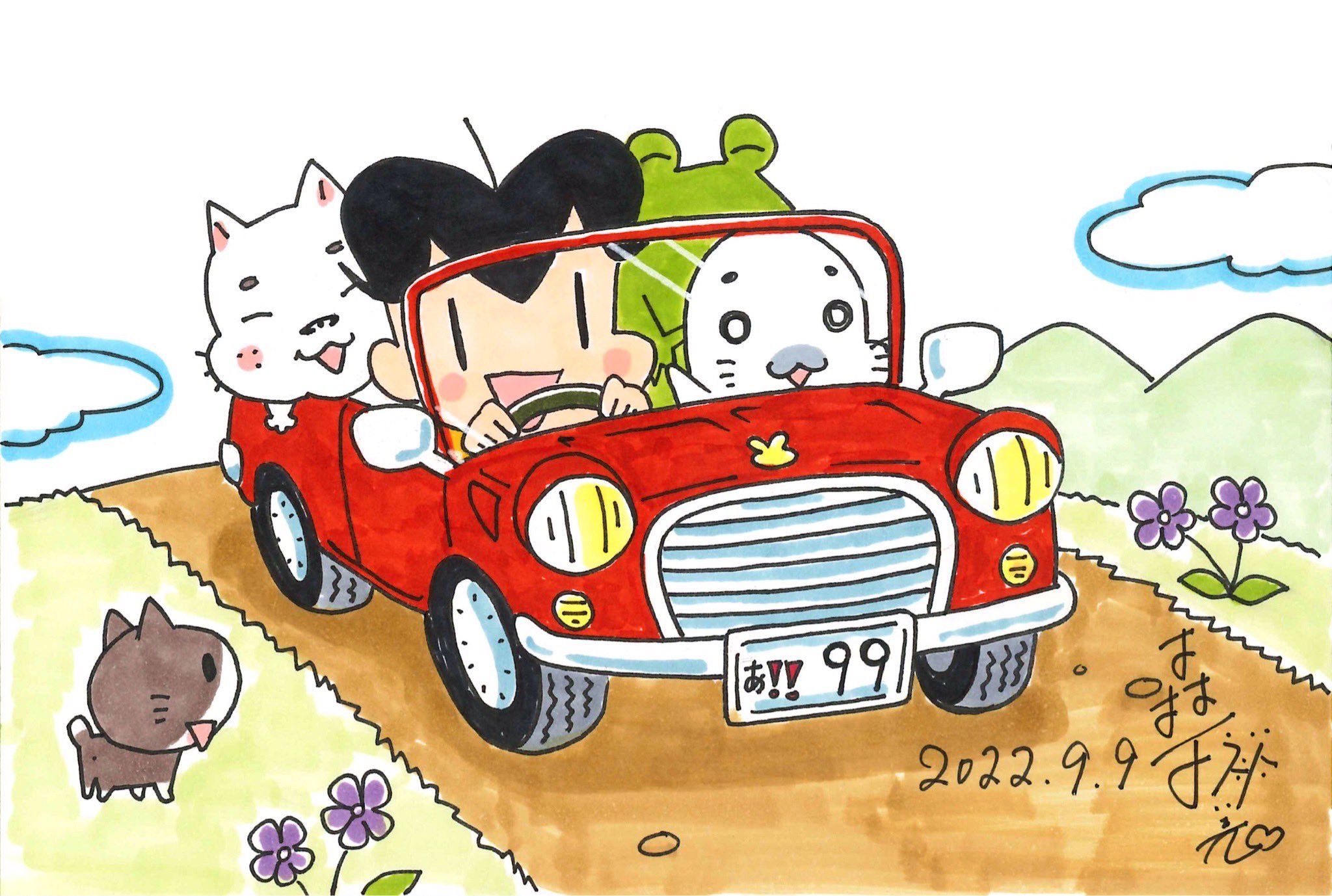 森下裕美@小3アシベQQゴマちゃん4巻2025年11月13日発売！ on X