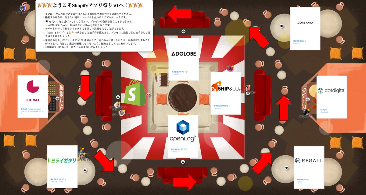 shipandco's tweet photo. ／
本日10時から
開催の「Shopifyアプリ祭り #1」
＼

皆様に会えるのをお楽しみにしています👍✨
お気軽にお呼びくださいませ 〜

お待ちしています ❕💚💛🧡
#Shopify #Shopifyjp #Shipandco
#Shopifyアプリ #Shopifyイベント https://t.co/QNYSksWS9U