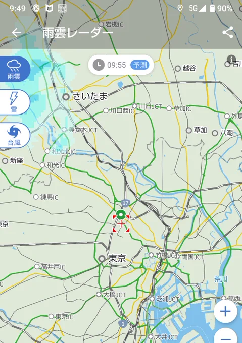 雨雲レーダーの仕組みを変えたほうがいいんじゃないか?と思うほど今ビッショビショ。霧雨とかじゃなくサーーーっと雨が降っている。都心だと複雑な気流で雨が降りやすいんじゃないかな…… 
