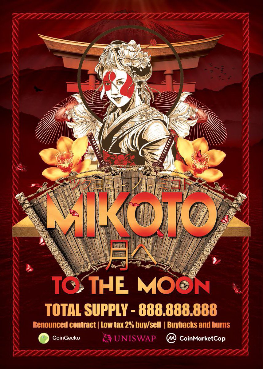 🔥 0.5 ETH TO THE BIGGEST BUYER IN THE NEXT 3 HOURS, MUST HOLD FOR 24 HOURS THEN THE DEV WILL SEND THE WINNINGS 🔥

$MIKOTO

Dext: dextools.io/app/ether/pair…

$tsuka $caw $shib $bone $leash $doge $qom $harm $linu #kodachi #saitama $ufo #dogecoin #BabyDoge #100x #500x #1000xgem