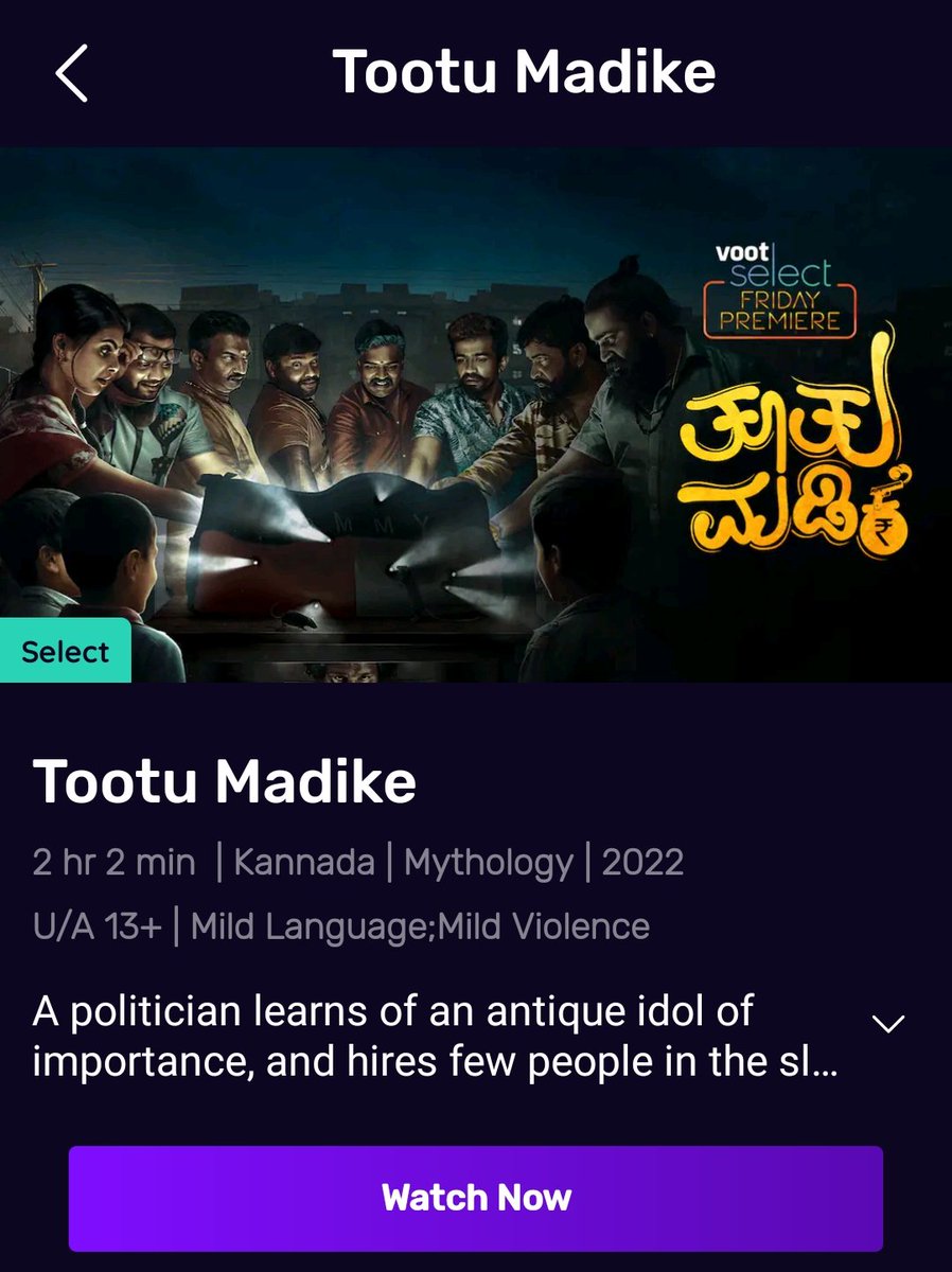 ottjordan29's tweet photo. Kannada movie #TootuMadike (2022) streaming now on @VootSelect.

@UrsPramodShetty #ChandraKeerthi #ShankarAswath #PavanaGowda #GirishShivanna #VootSelect #TootuMadikeOnVoot https://t.co/BuD5Ot6qRp