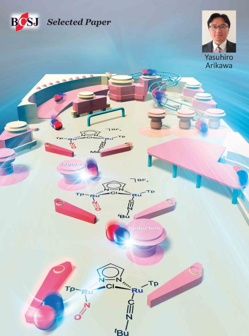 CSJjournals_jp's tweet image. [Selected Paper]
Nitrosyl | Half-bent | Reduction
Article by Dr. Yasuhiro Arikawa @NU_kouhou (Nagasaki University) is available
#Nitrosyl #Ruthenium #MetalComplexes

journal.csj.jp/doi/abs/10.124…
