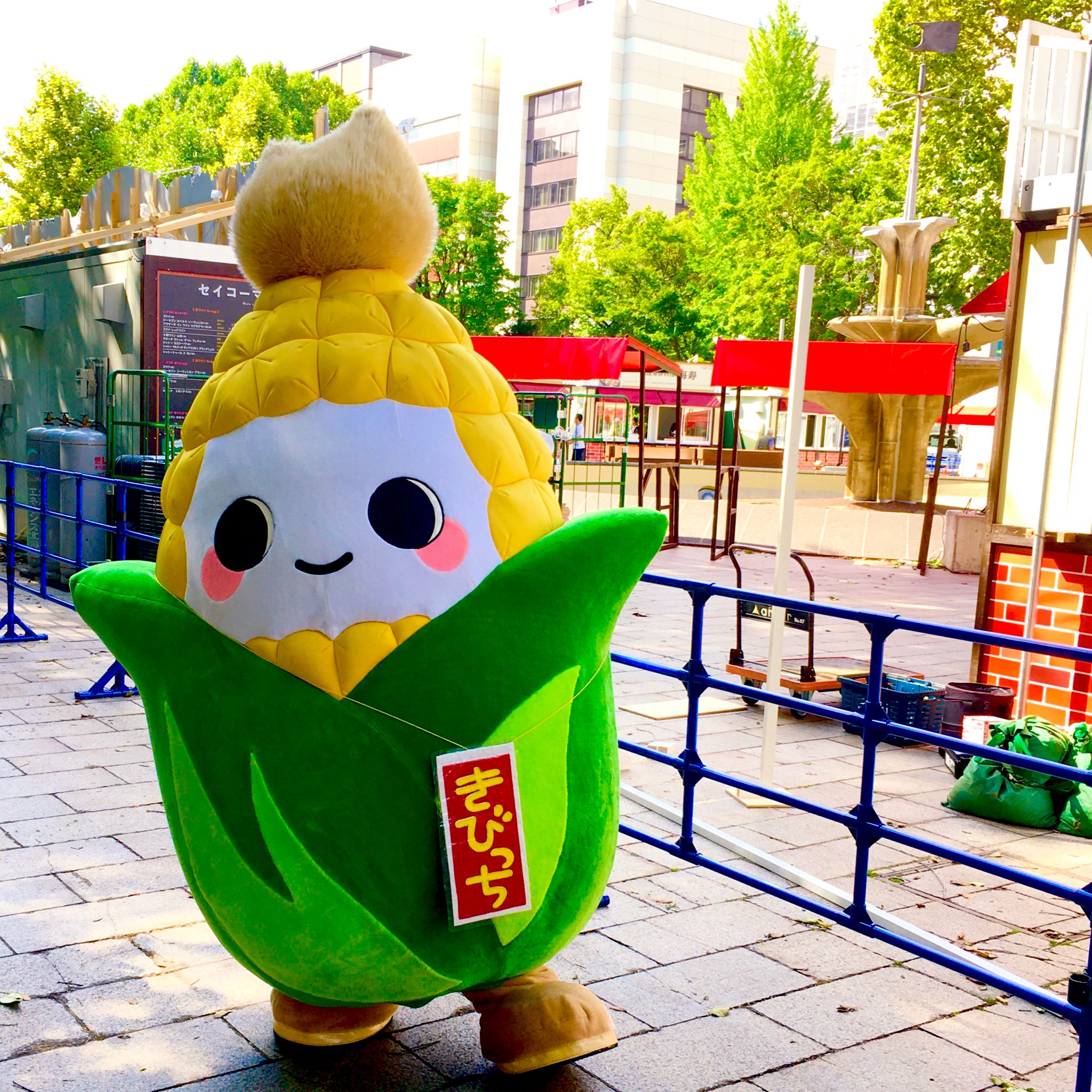 大通公園とうきびワゴン 公式 Toukibi Wagon Twitter