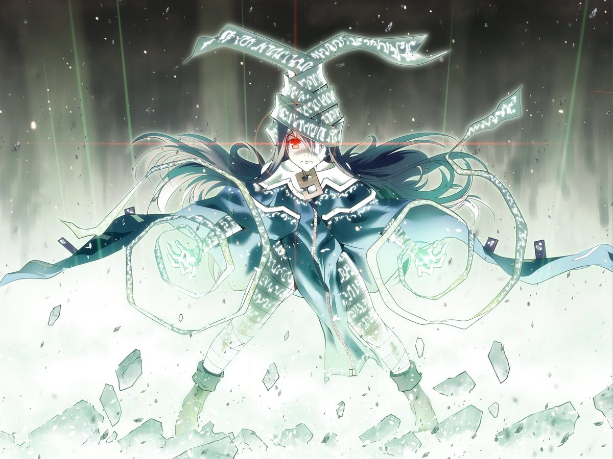 グレイナインの日