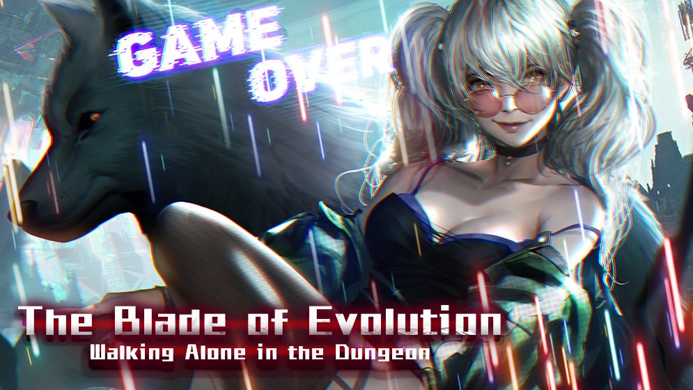 "The Blade of Evolution Walking Alone In The Dungeon" is an absolutely perfect comic! It's living rent free in my head!
 
#AShoulderToCryOn #cartoonstyle #music

m.bilibilicomics.com/share/reader/m…