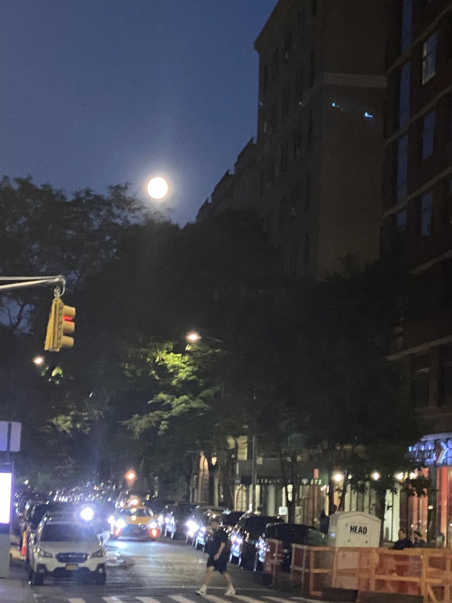 Almost Full, NYC near Columbia