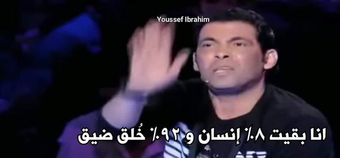 egymeme11's tweet photo. https://t.co/SUPYS1kupf