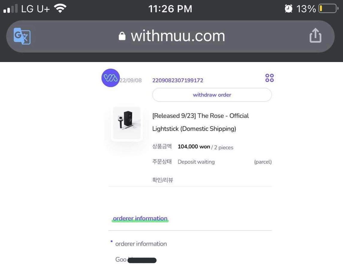 snowsolsticeph's tweet photo. [📣] The Rose Official Lightstick has been secured~ Please wait for the order confirmation, will send them today ^^ https://t.co/KADS35L6yb