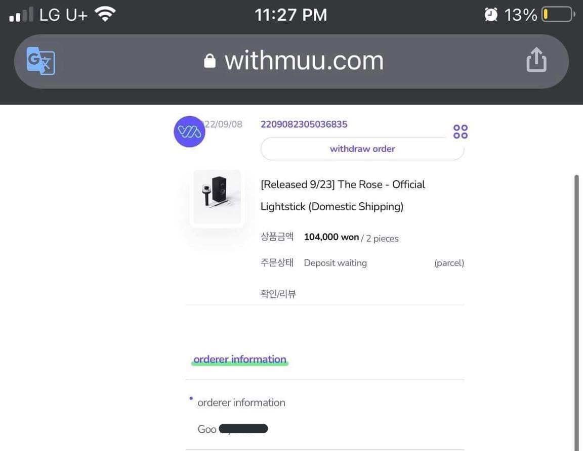 snowsolsticeph's tweet photo. [📣] The Rose Official Lightstick has been secured~ Please wait for the order confirmation, will send them today ^^ https://t.co/KADS35L6yb