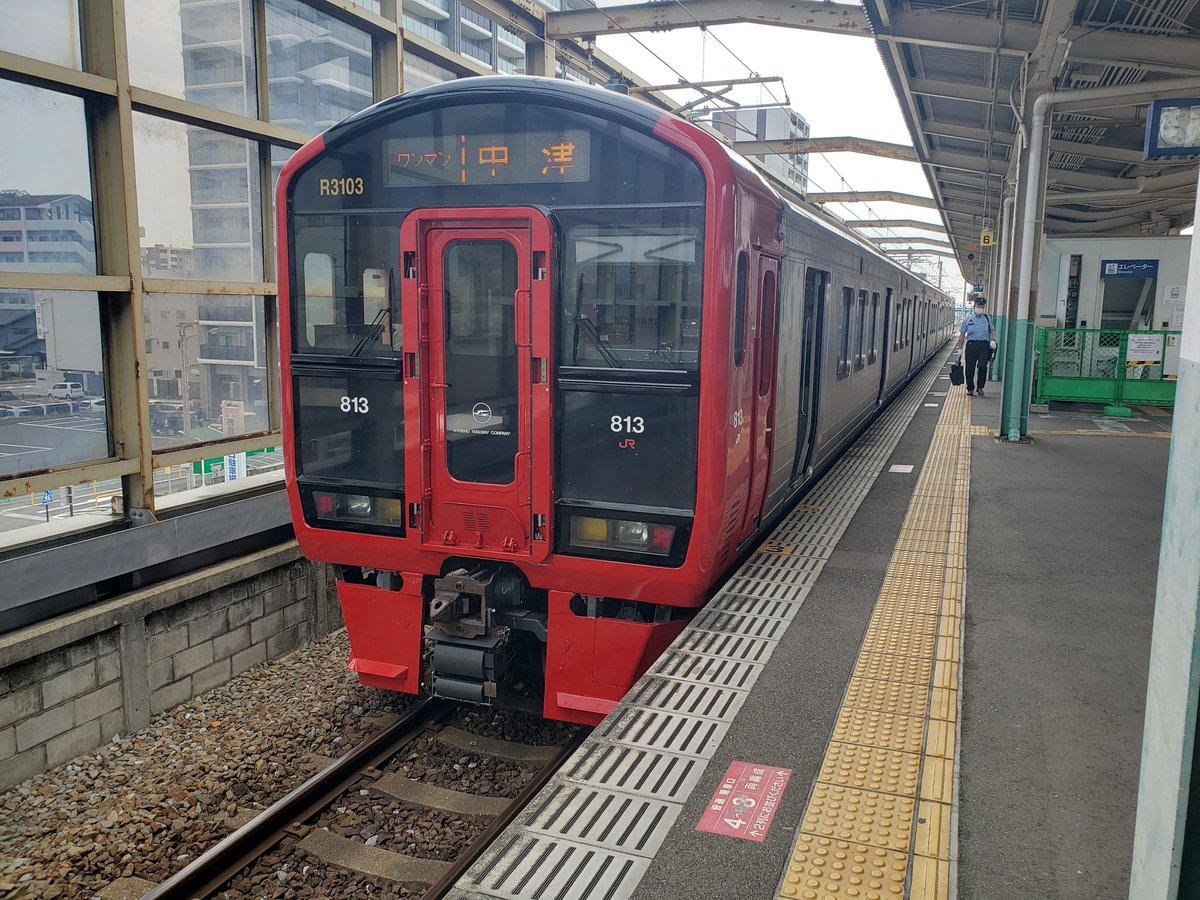 Aonami_Official's tweet photo. 御堂筋線では嫌われがちな中津行
日豊線ではそれが普通 https://t.co/4JX7rWay83