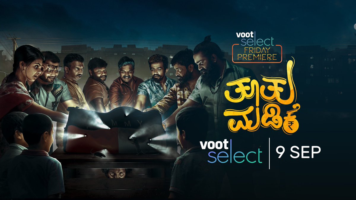 Shrikrishna_13's tweet photo. Digital Premiere:

#TootuMadike(2022) Now Streaming On @VootSelect 

Link:https://t.co/ozMU9ZemTH

IMDb: 9.6/10

#PramodShetty #PavanaGowda #FridayPremiere https://t.co/qQtA1XUQqQ