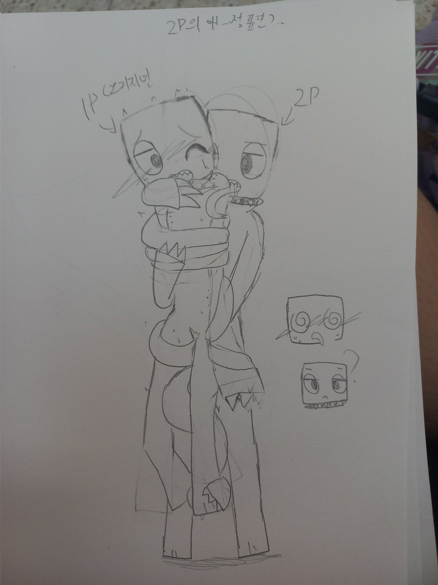 GeobjaengD's tweet photo. (캐붕?)2P의 애정표현..단 너무 과격한?(??)
#Rainbowfriends
#RainbowFriendsRoblox
#2P https://t.co/byhAOg7vde
