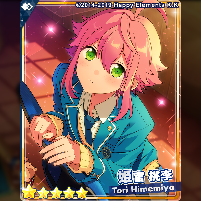 あんさんぶるスターズ！！【公式】 on X: 