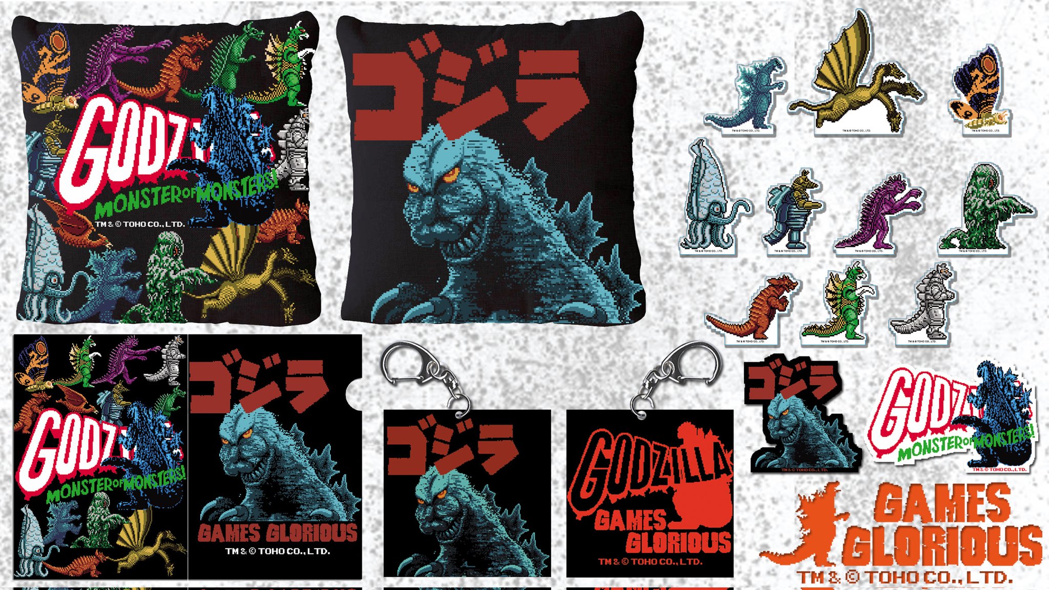 Godzilla monster 2024 of monsters nes