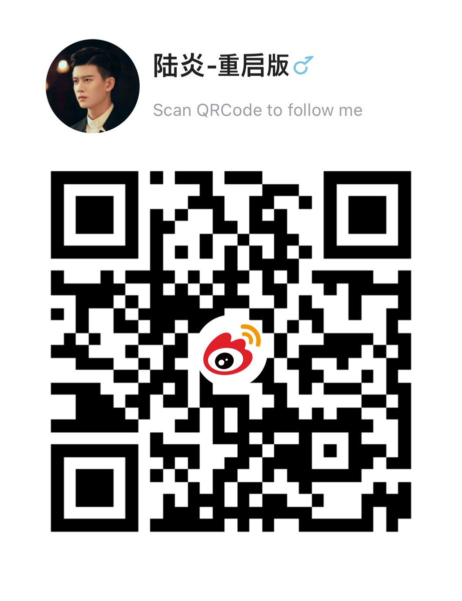 RCRC_Ruby's tweet photo. ไปตามลู่เหยี่ยนกัน 

🔗https://t.co/8sUVL7JpAV https://t.co/HYqDNqJ786