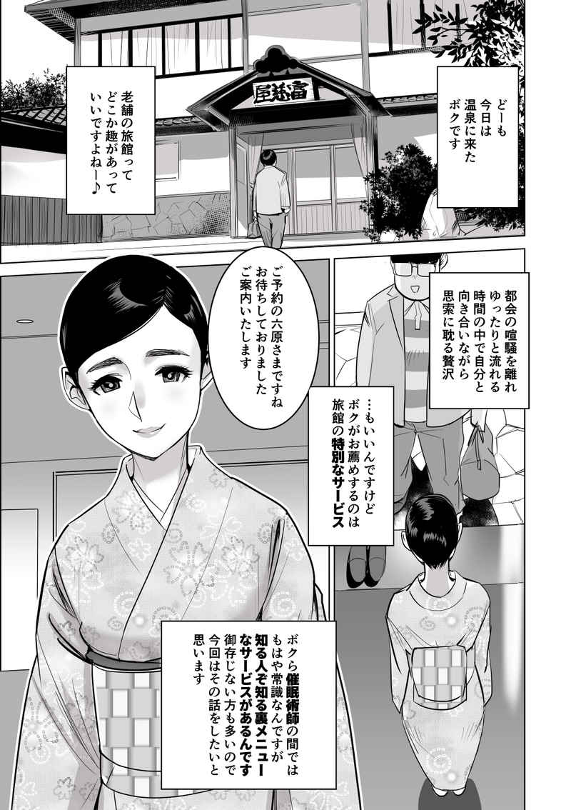 今日は #温泉の日 なんですって!奥さん

https://t.co/9A30I9lBqD
https://t.co/Tp2NzcBuNN 