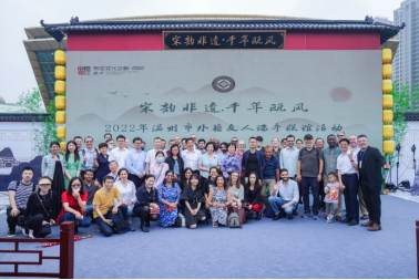 Wenzhou University tweet media