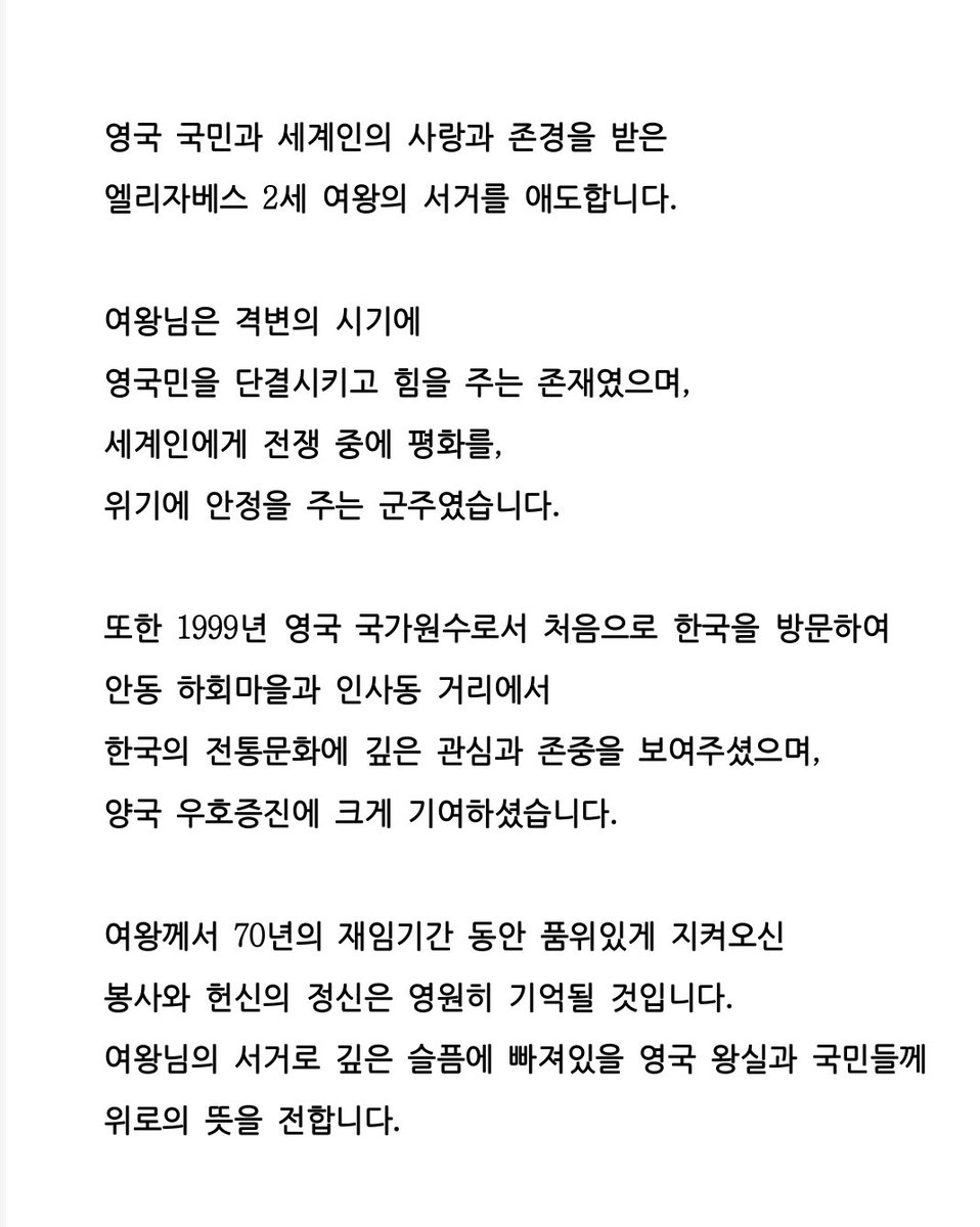 문재인 tweet media