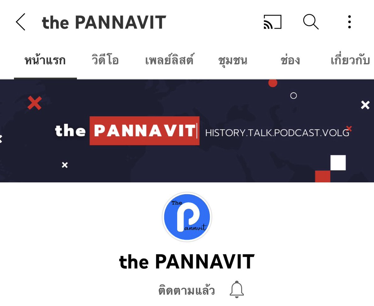 Ivvvy🏳️‍🌈 tweet media