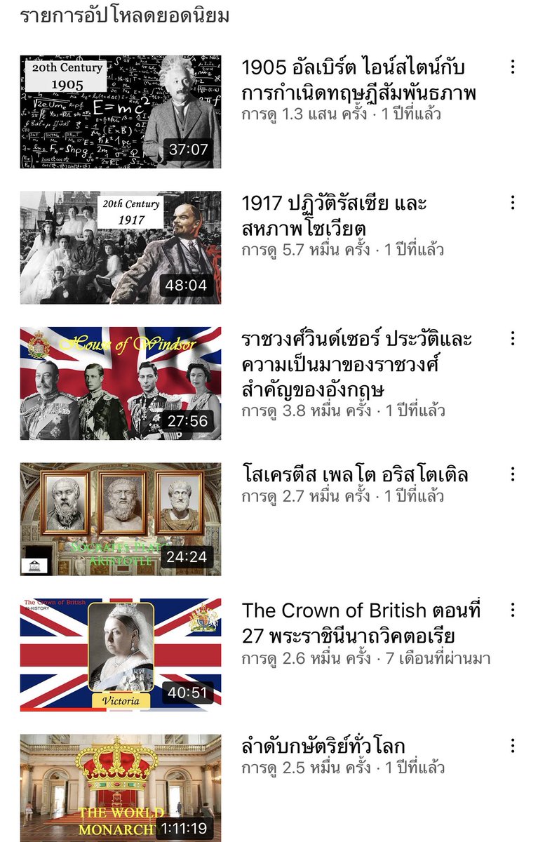 Ivvvy🏳️‍🌈 tweet media