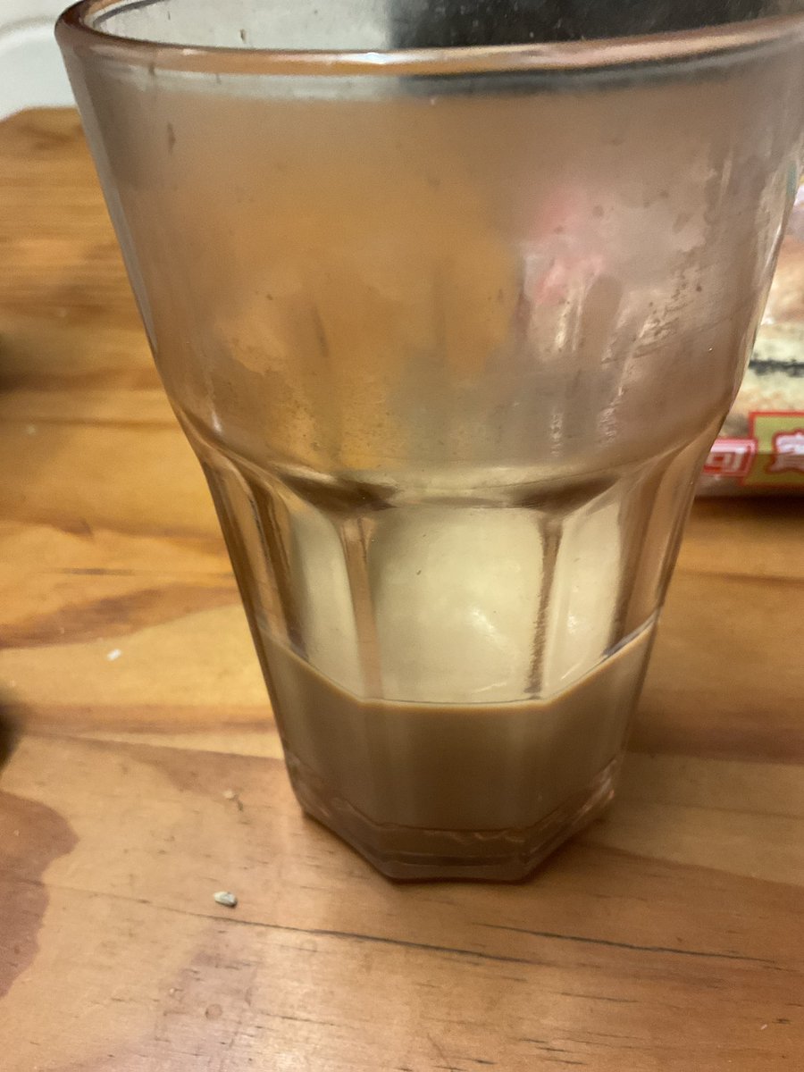 bryanwei_'s tweet image. Either ice coffe or baileys 😜