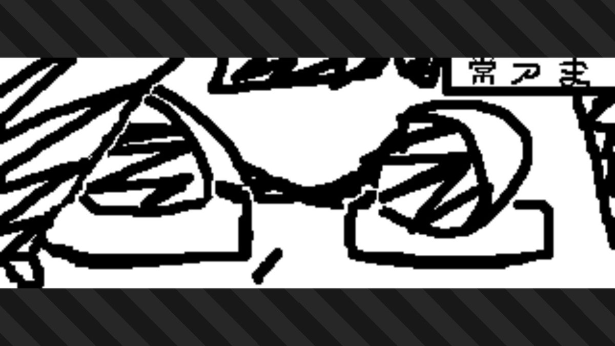 maimaimakoti's tweet photo. #スプラトゥーン3 #Splatoon3 #NintendoSwitch https://t.co/qheLo4xJZw