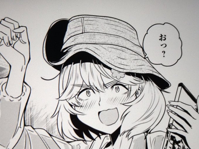 野上先生の『はるかリセット』は内容も面白いけど、こういう帽子の被り方等、散りばめられた小ネタ探しも面白い。>RT 