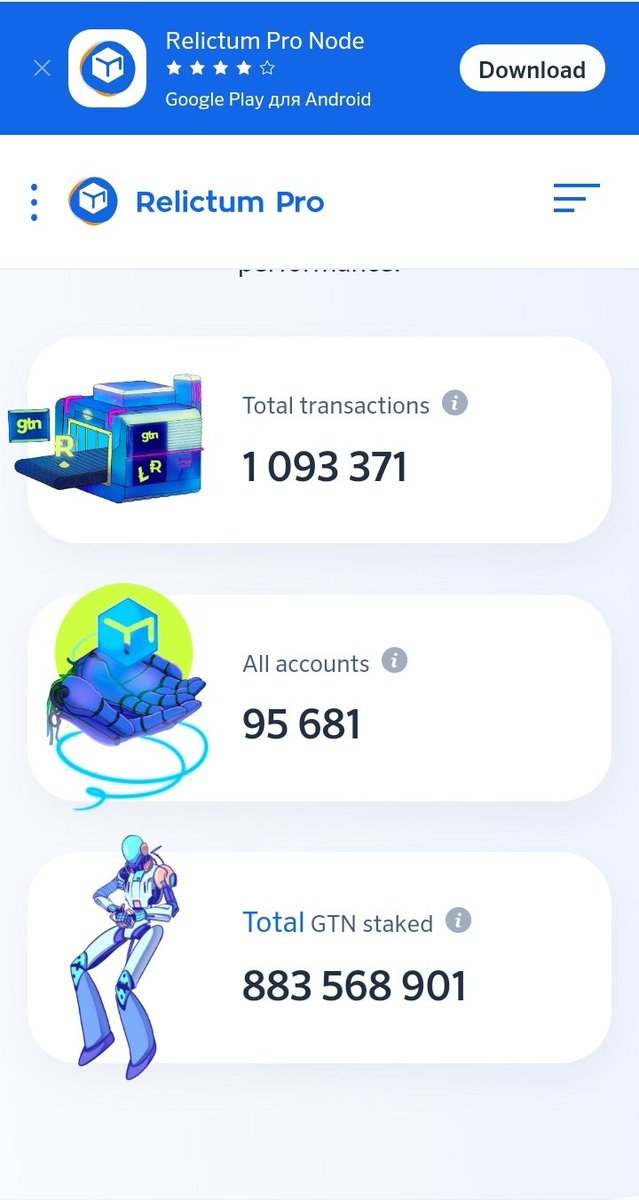 Dennis59311676's tweet image. there is no such format on any other platform!
try new relictum Dex
relictum.pro
#relictumdex #relictumpro #relictumnft #relictumfinance
#relictumlab